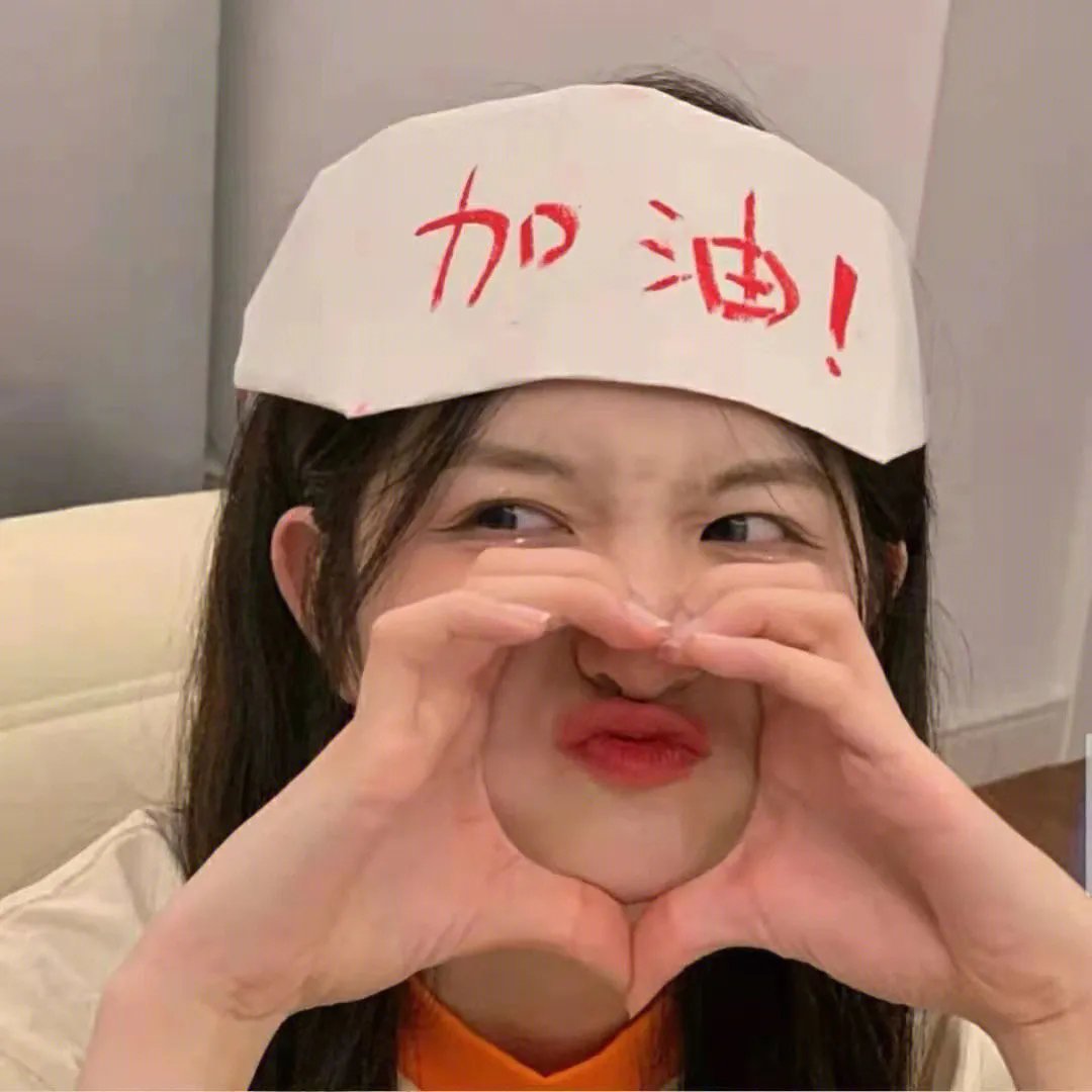 犯罪家谱